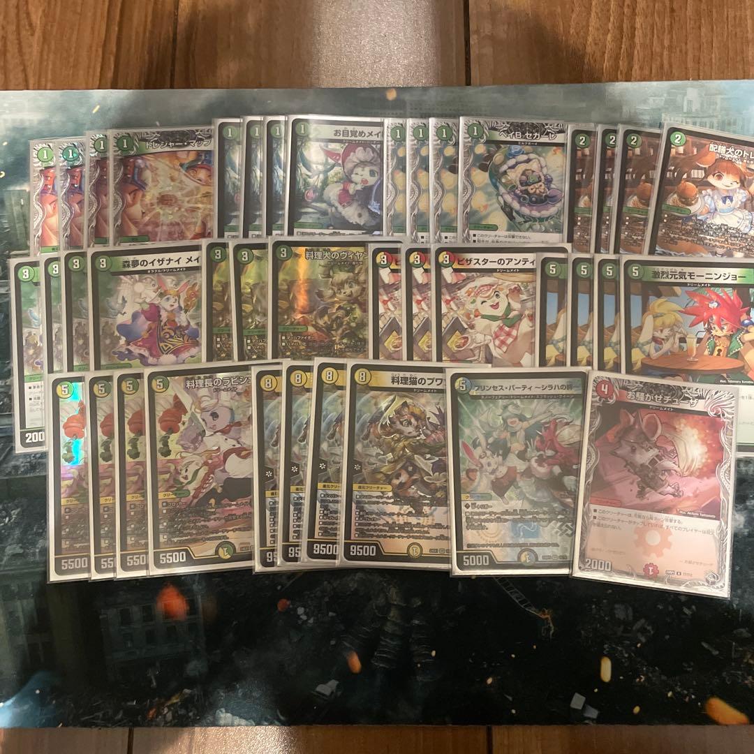 J*見様 デュエマ引退品　デッキ　6つセット