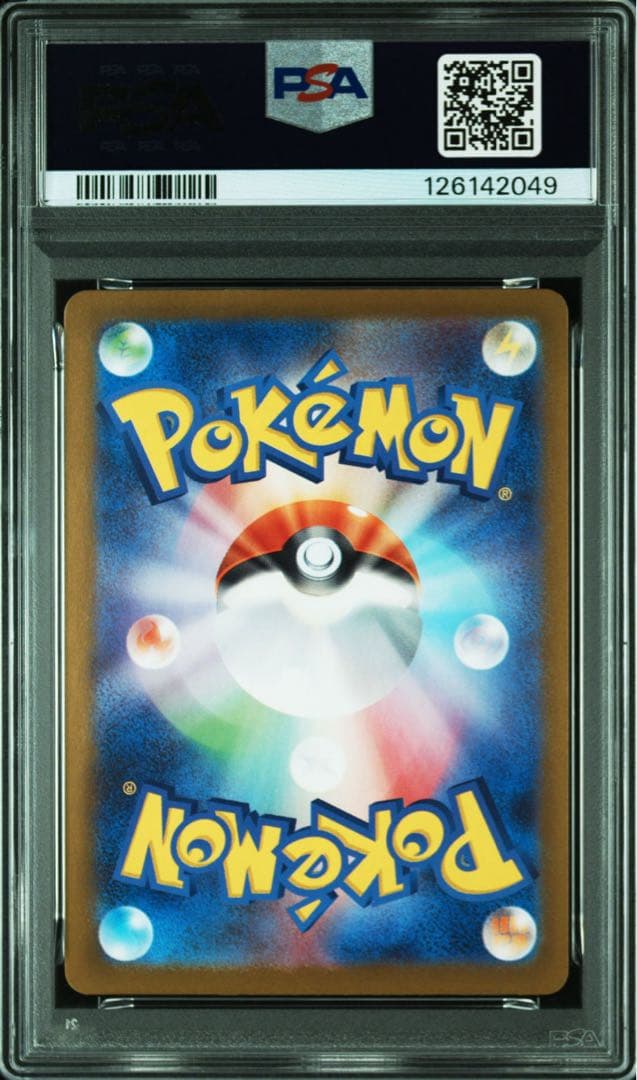 【PSA10】ハッサムex：チャンピオンシップシリーズ2025 PROMO 49