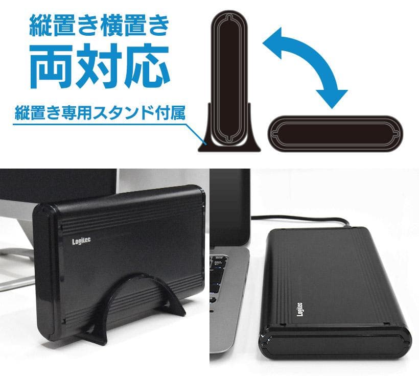 6TB USB3.1 外付けハードディスク （HDD:MD04ACA600)
