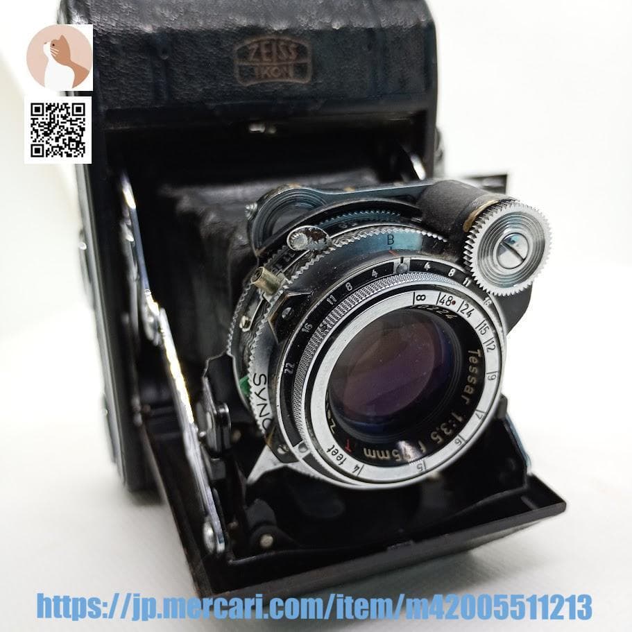 【整備済完動品】Super Ikonta A (#531)