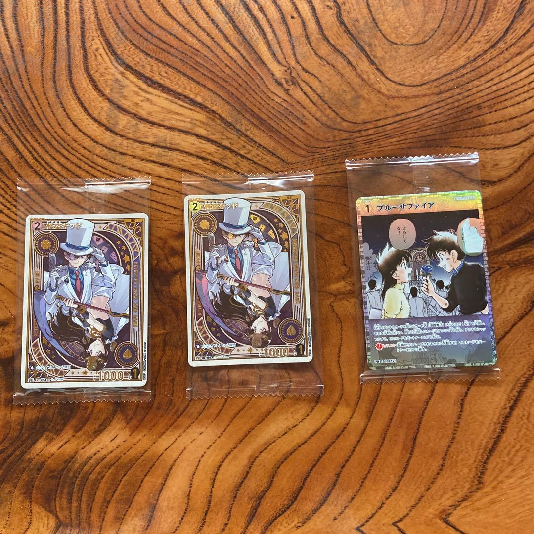 コナンカードゲーム チャレンジ戦 プロモ 怪盗キッド 2枚セット推理戦プロモ1枚