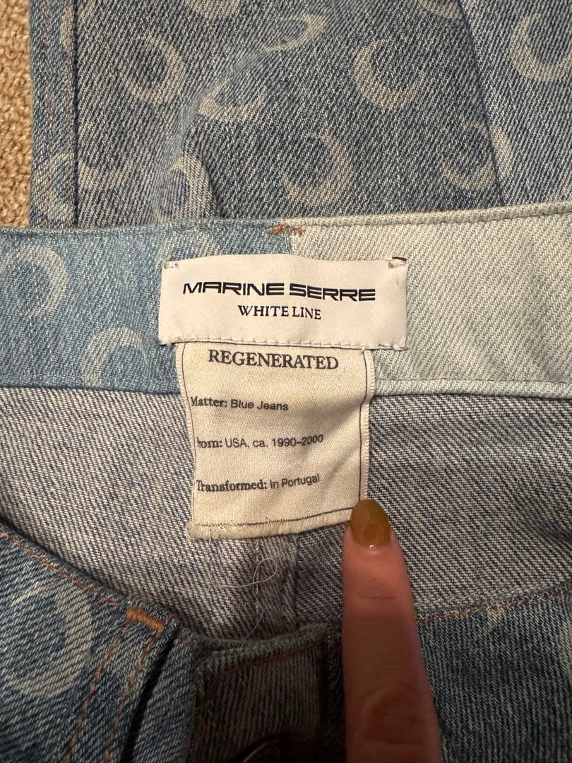 MARINE SERRE MOONデニム