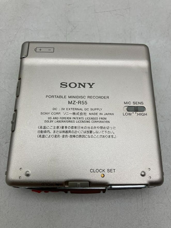 【美品】SONY　MDレコーダー MZ-R55