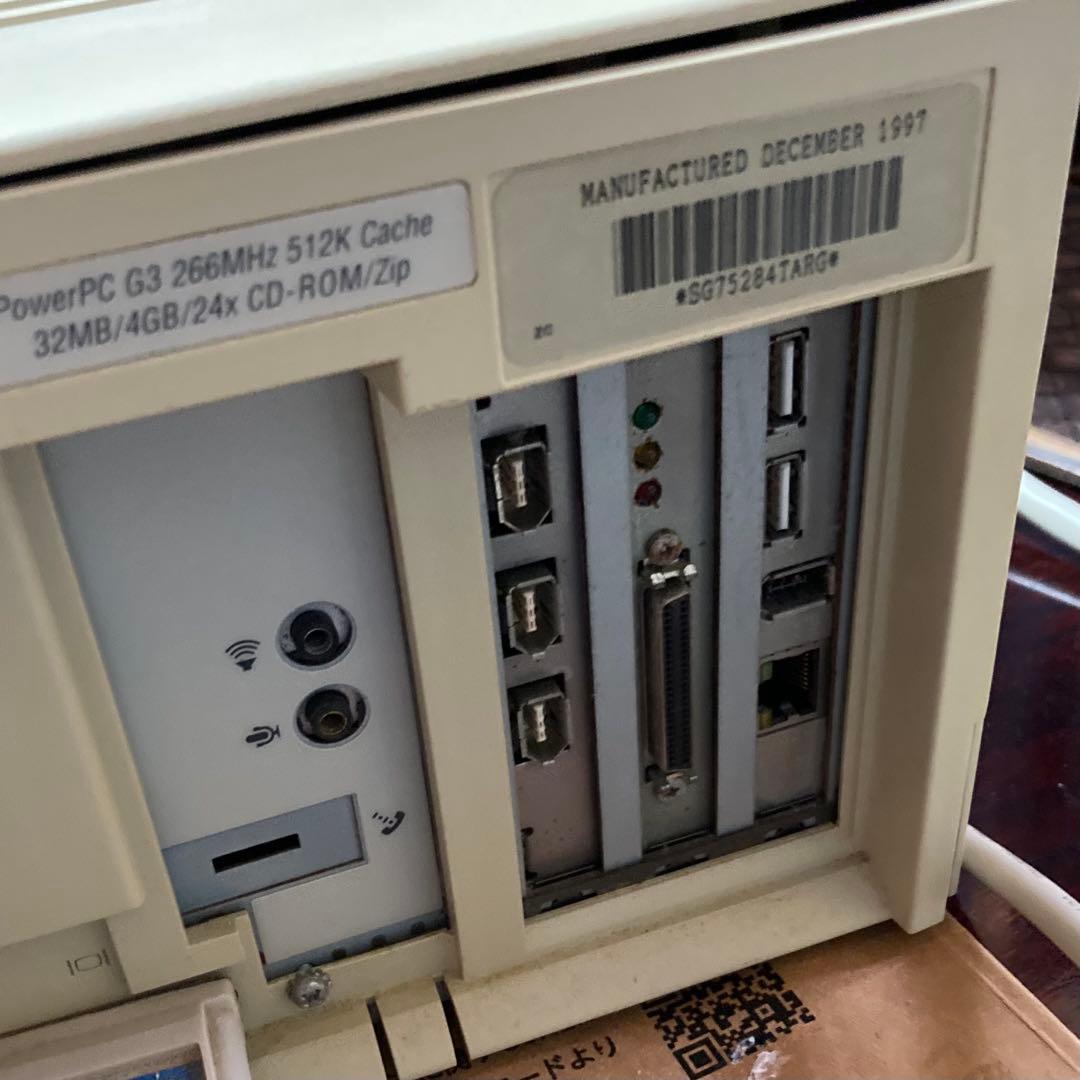 動作確認済 PowerMac G3 DT266 ベージュ