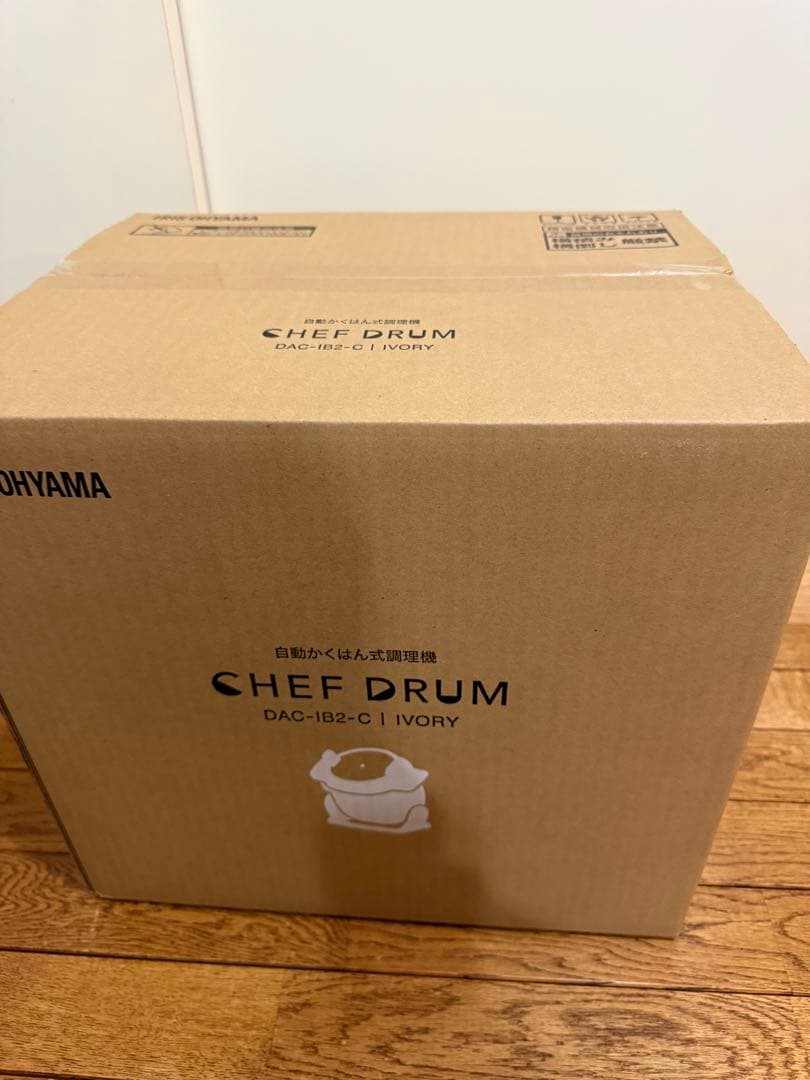 IRIS OHYAMA 自動かくはん式調理機　DAC-IB2-C アイボリー