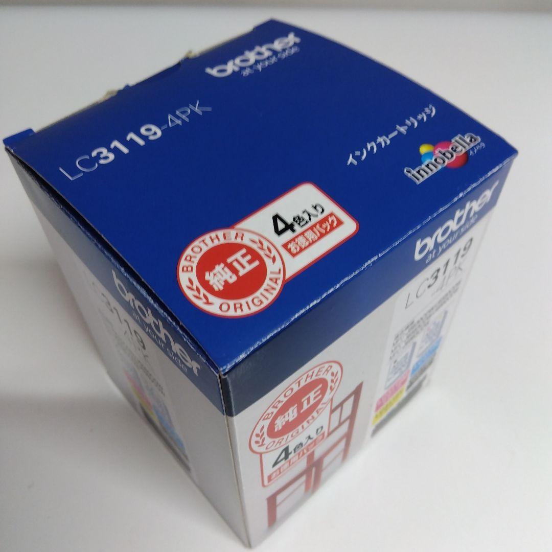 brother LC3119-4PK インクジェットカートリッジ 純正未使用 １