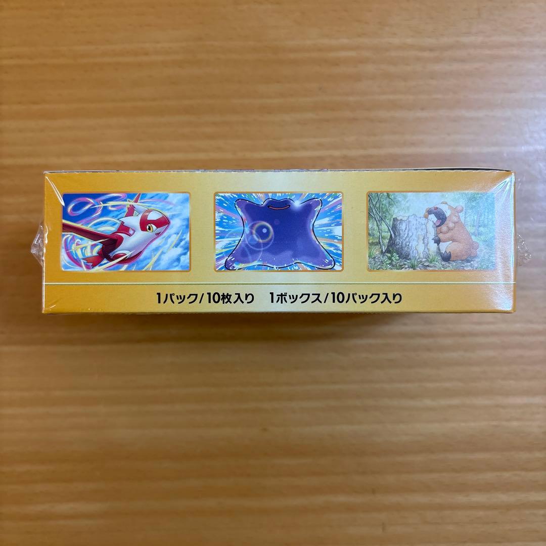 ポケモンカードゲーム VSTARエボリューション 1ボックス