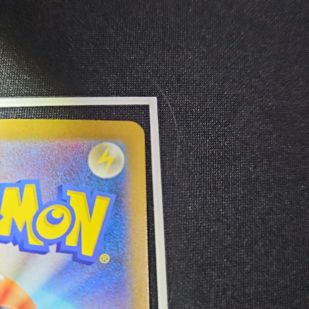 ポケモンカードclassic 御三家 リザードン フシギバナ カメックス 進化