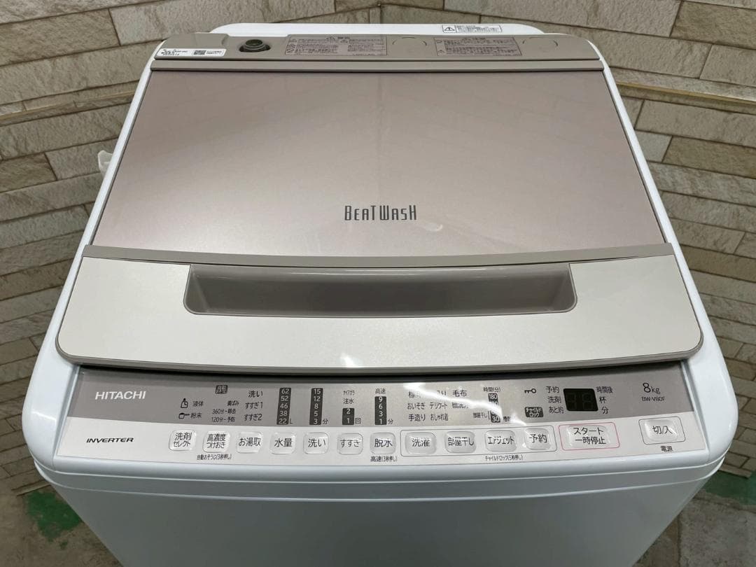 大阪送料無料★3か月保障付き★洗濯機★日立★8kg★BW-V80F★SS-268