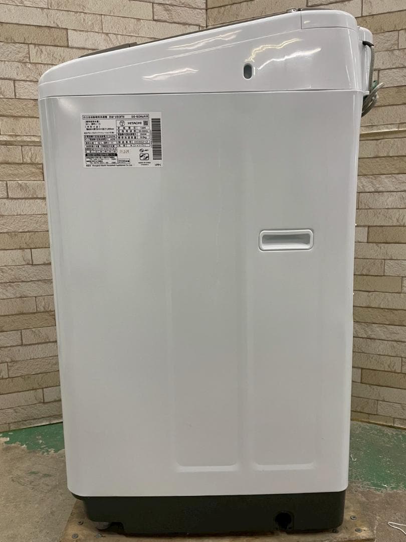 大阪送料無料★3か月保障付き★洗濯機★日立★8kg★BW-V80F★SS-268