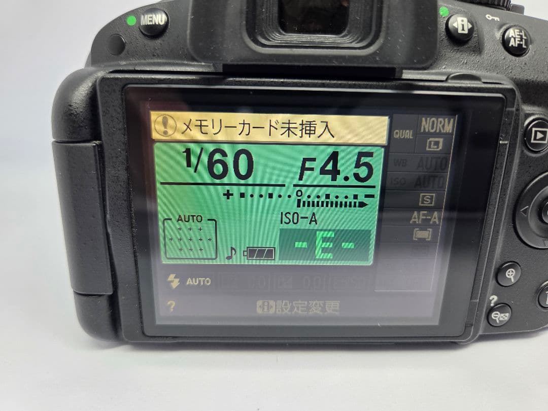 デジタルカメラ Nikon D5100