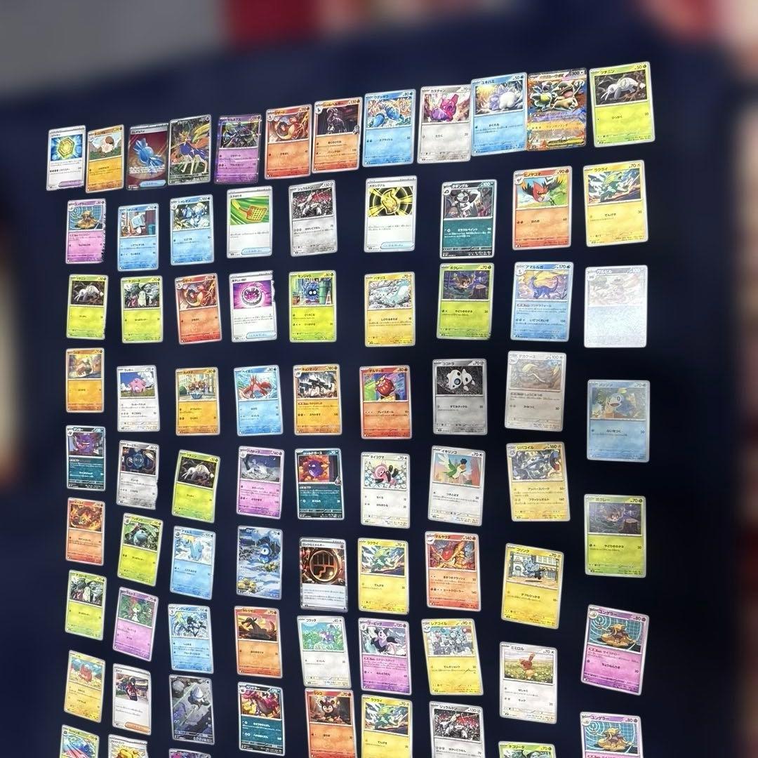 ポケモンカード 約130枚セット