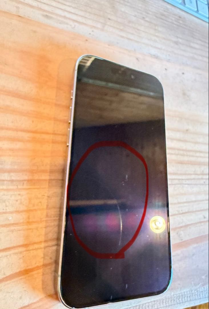SIMフリー iPhone 15 Pro 512GB 背面割れ