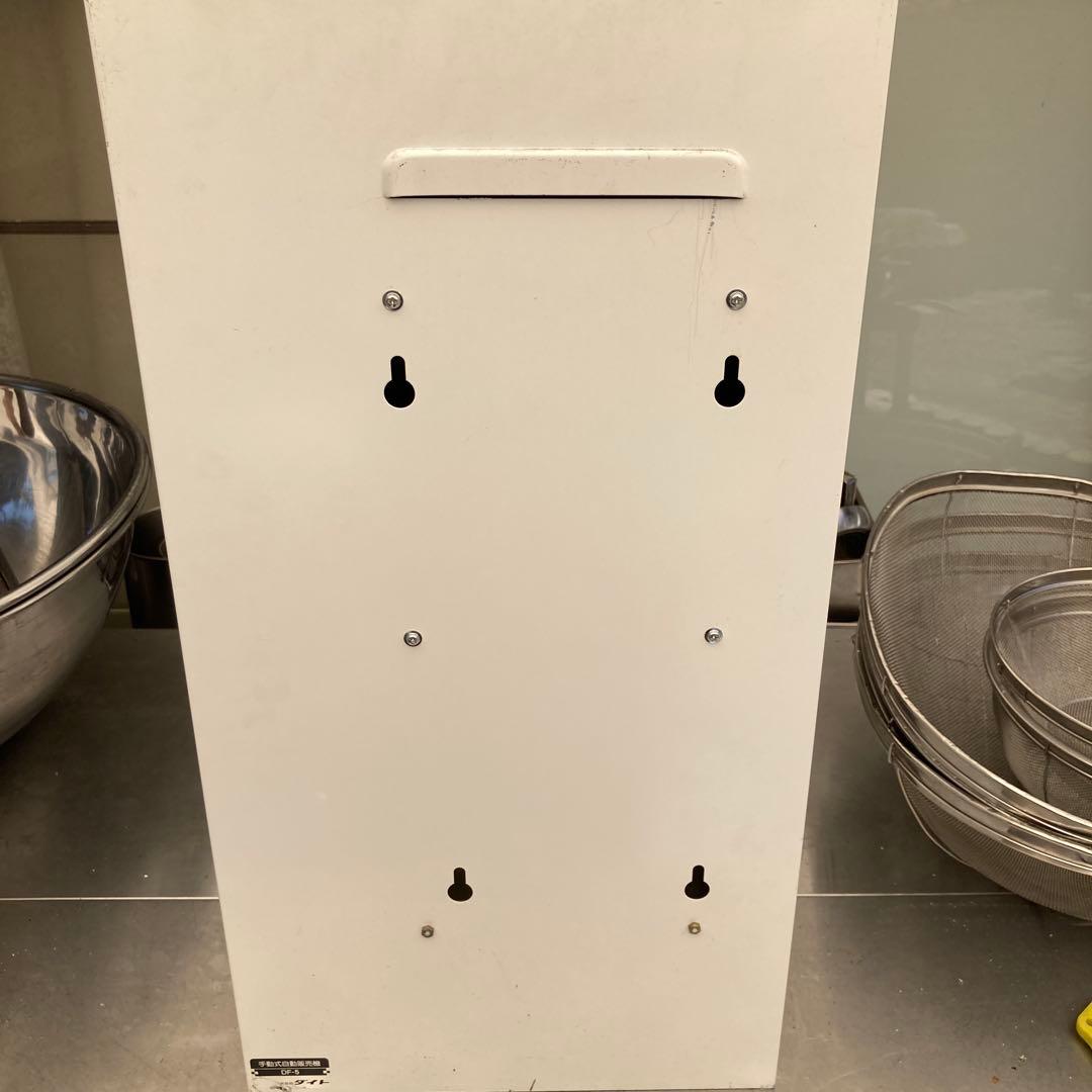 ガチャ機　カードガチャ　手動式自動販売機　ダイト