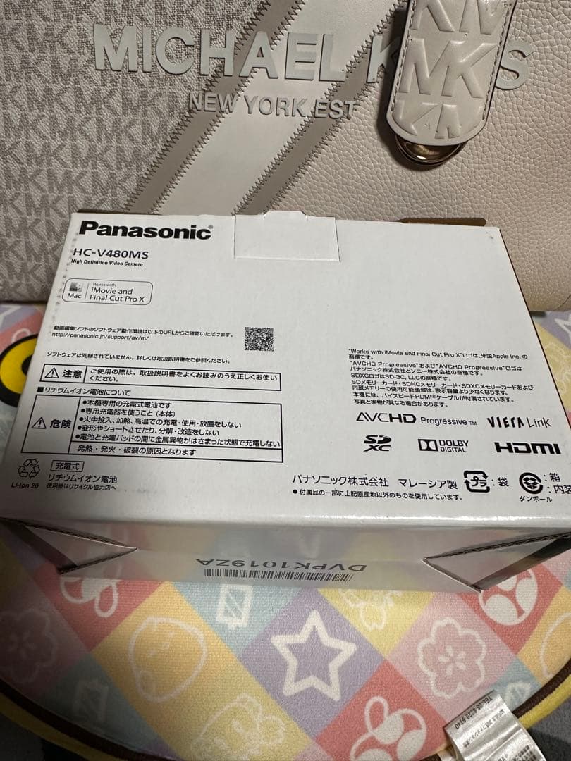 Panasonic HC-V480MS ビデオカメラ 本体