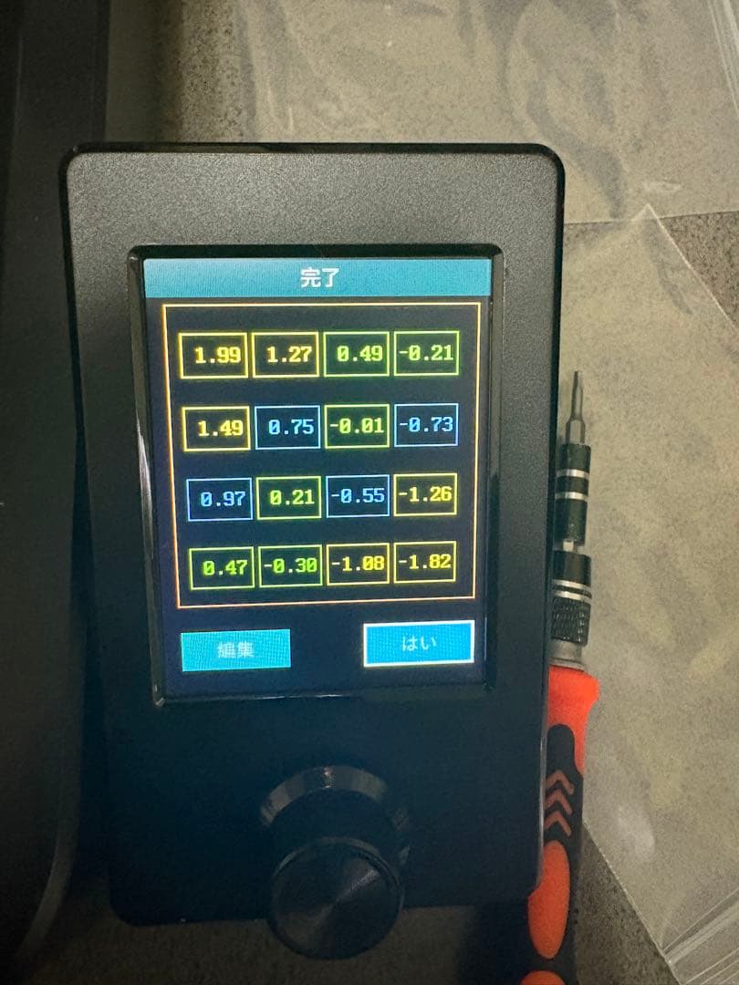 Creality Ender 3 V3 SE 3Dプリンター