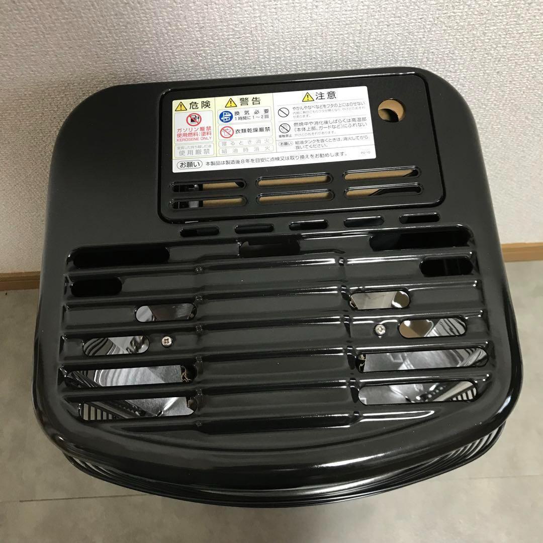 ALADDIN AKP-U288(K) 石油ストーブ　アラジン