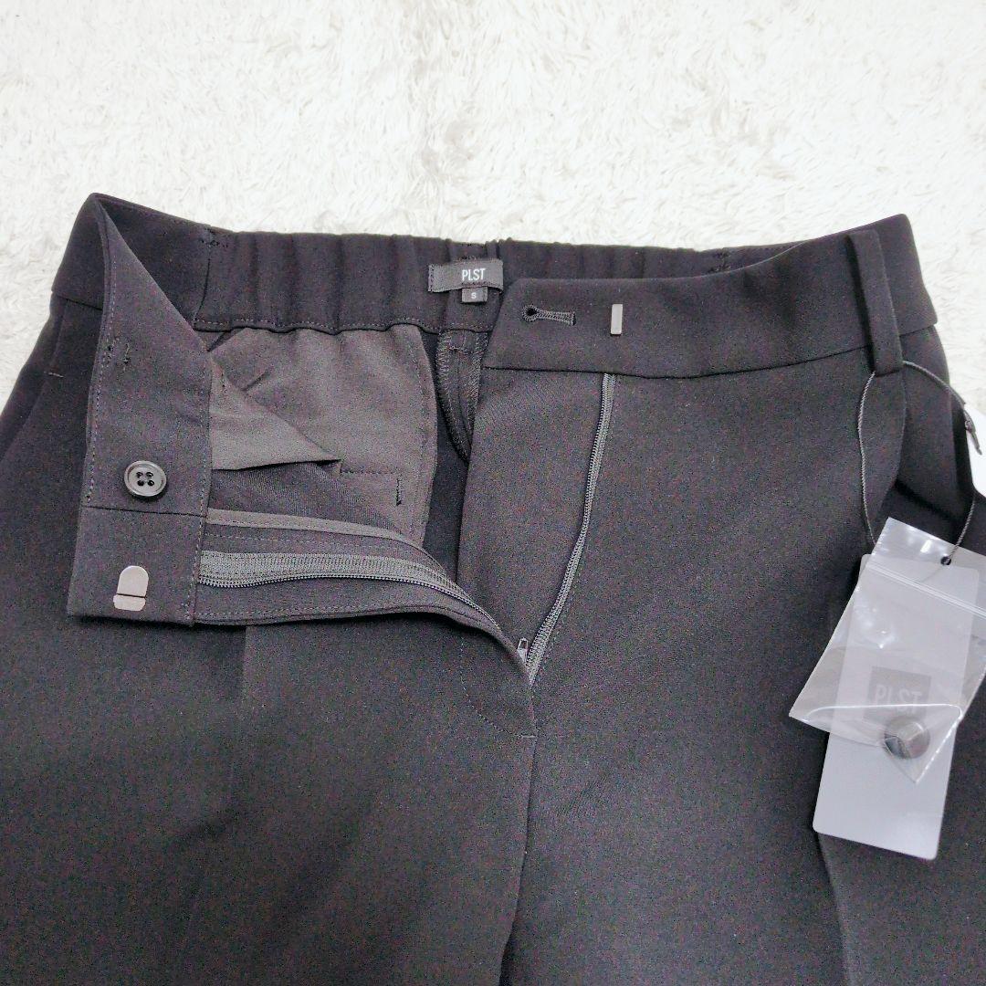 プラステ　25年モデル　トリアセブレンド　パンツスーツセットアップ　カラーレス