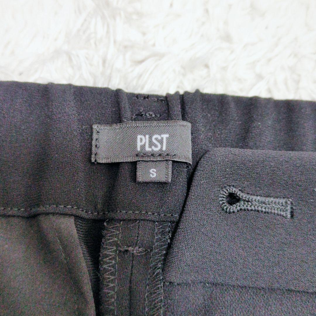 プラステ　25年モデル　トリアセブレンド　パンツスーツセットアップ　カラーレス