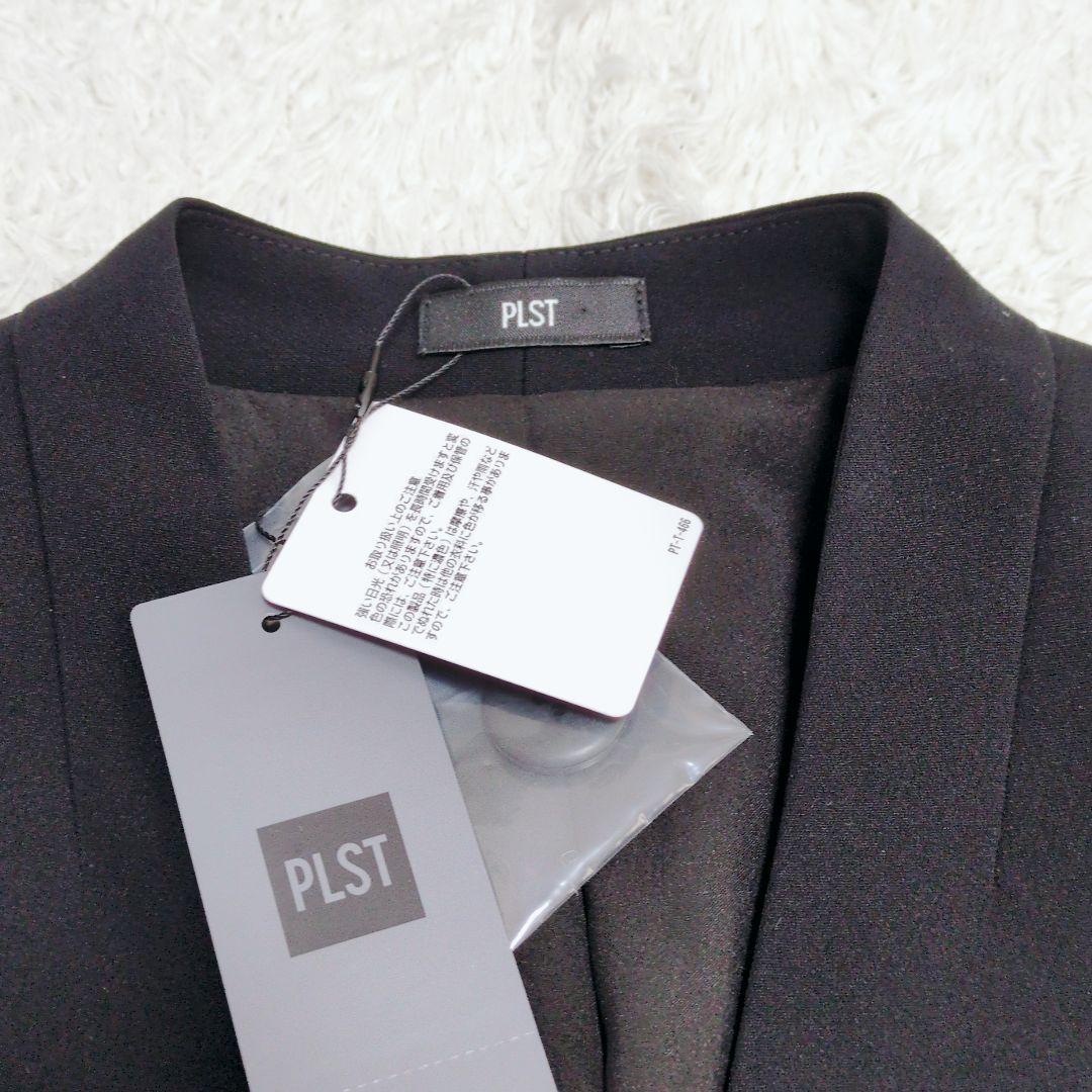 プラステ　25年モデル　トリアセブレンド　パンツスーツセットアップ　カラーレス