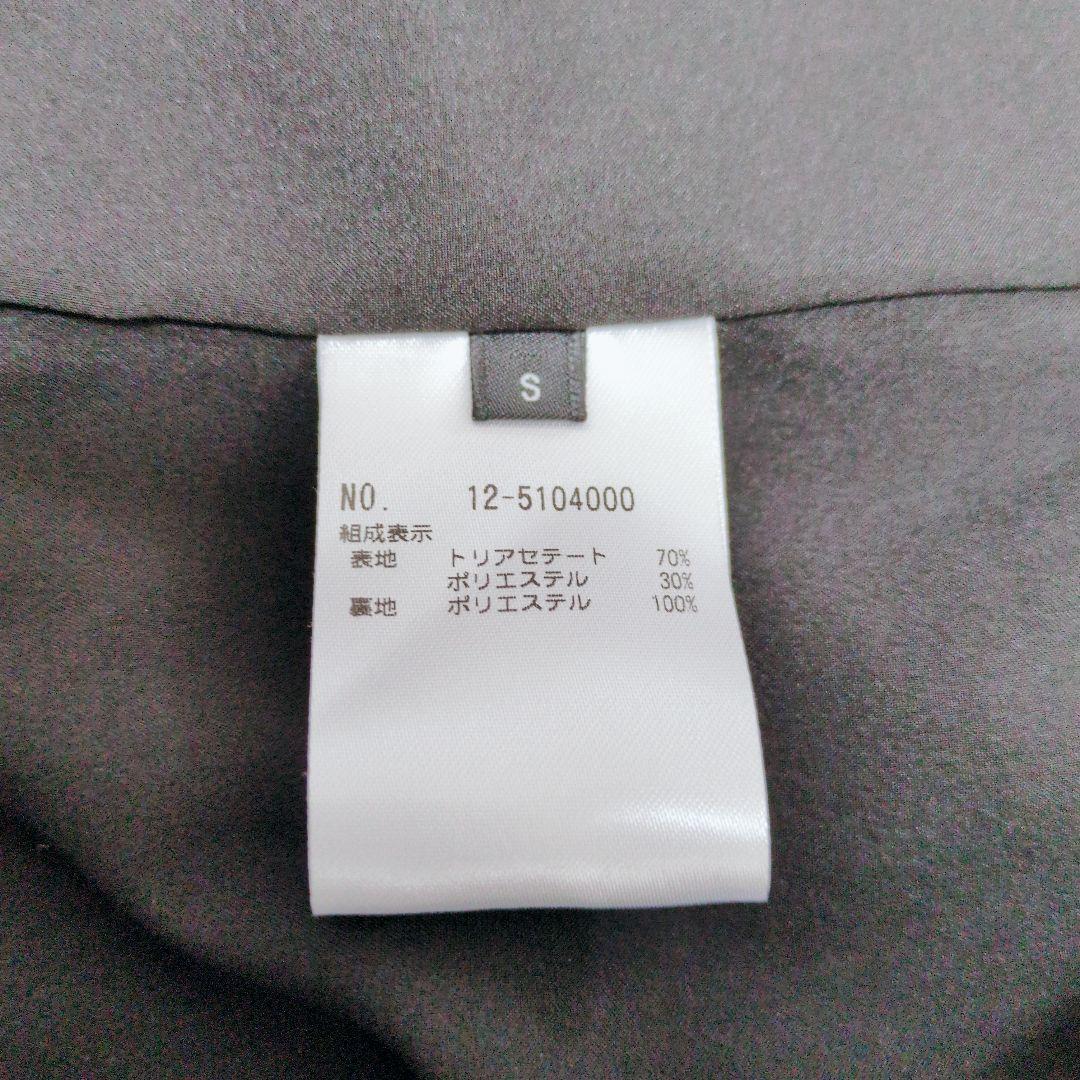 プラステ　25年モデル　トリアセブレンド　パンツスーツセットアップ　カラーレス