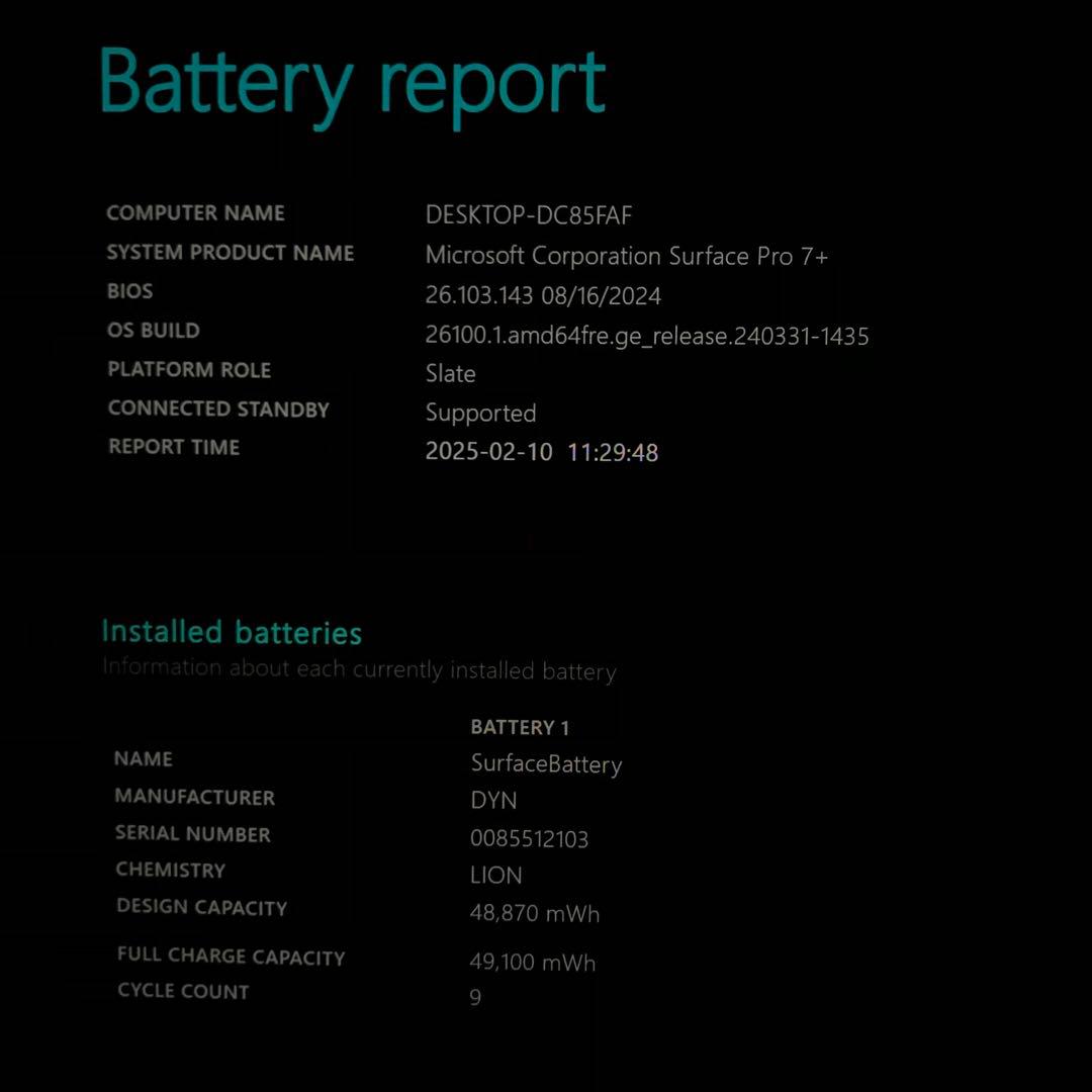 【新品・11世代】 Surface Pro7＋ 8G/256G Office