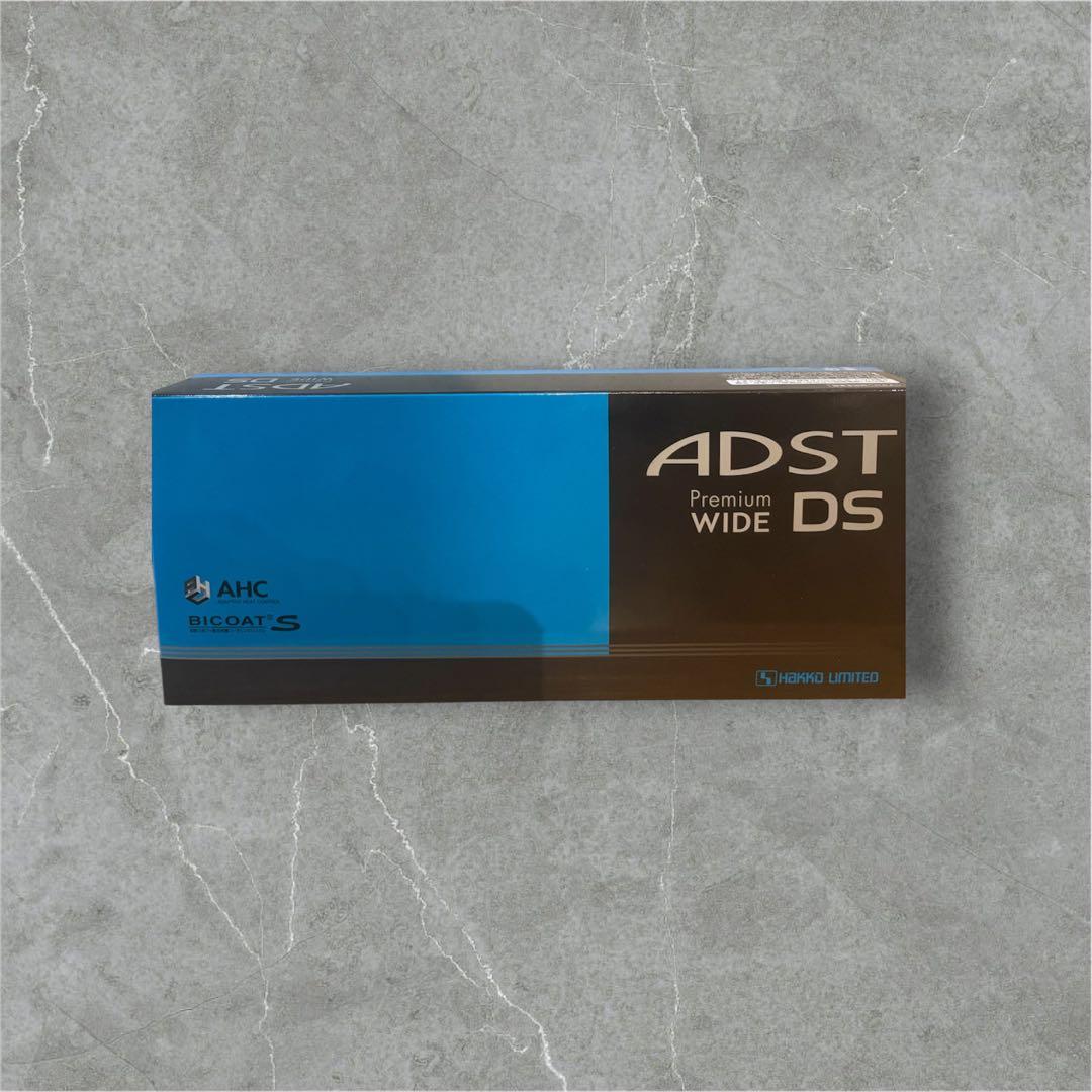 AHC ADST DS プレミアム WIDE