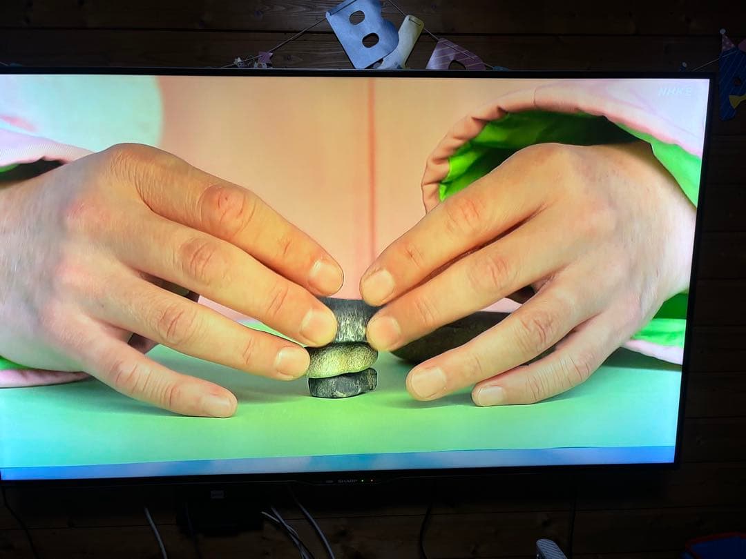 SHARP AQUOS 液晶カラーテレビ LC-50U30