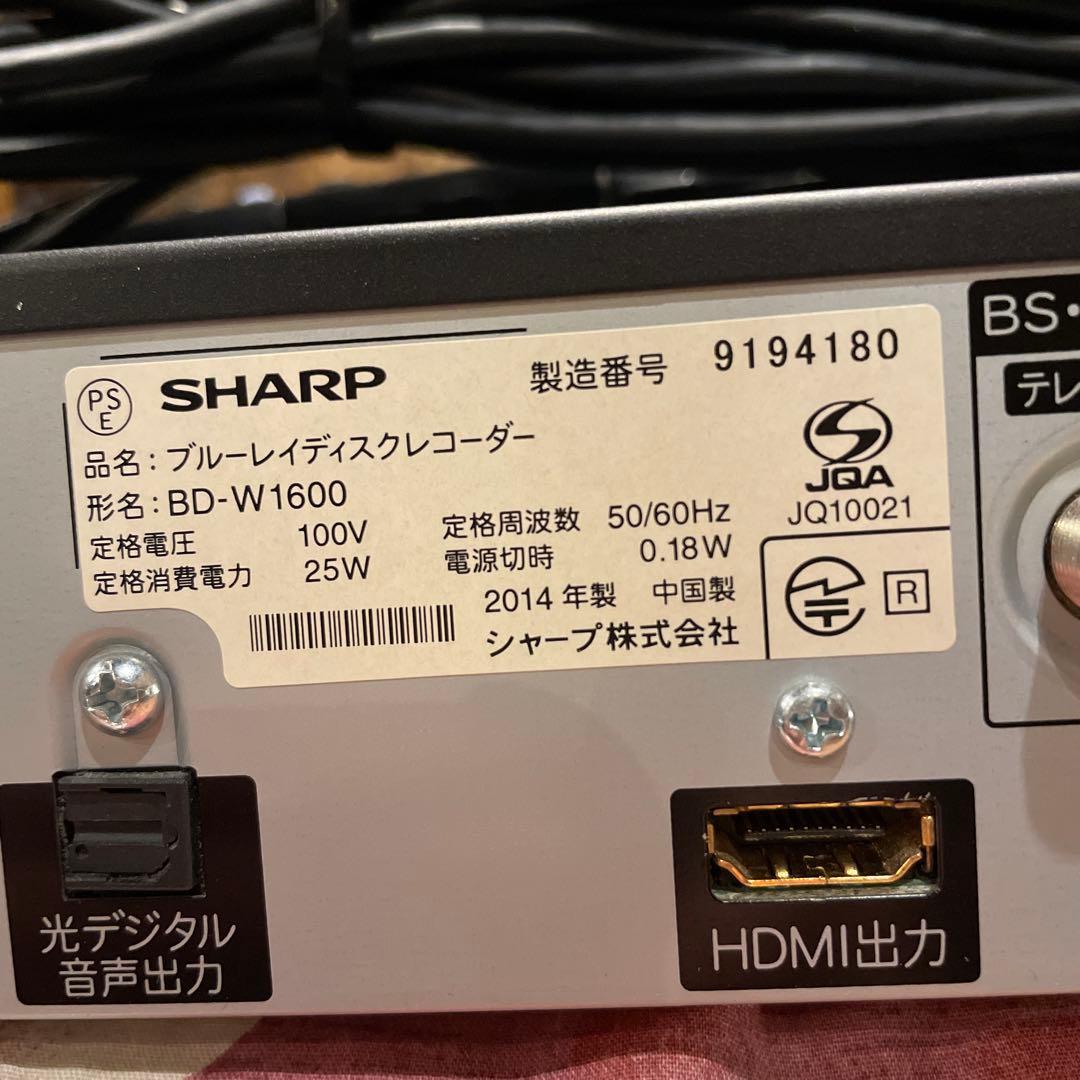 SHARP BD-W1600 12倍録 1TB 純正リモ等付　フル装備 完動品！