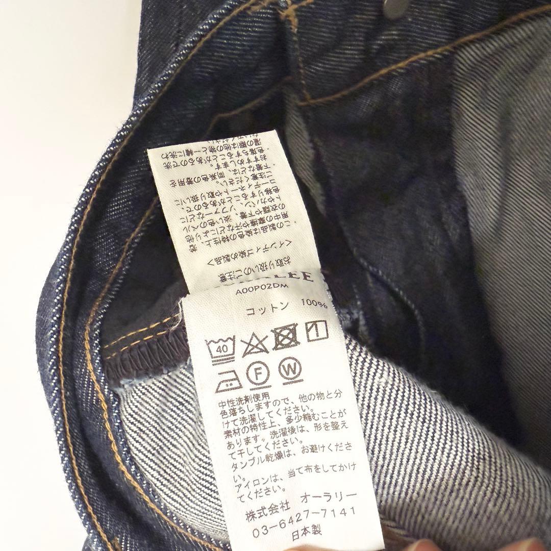 美品　オーラリー　HARD TWIST DENIM 5P PANTSデニムパンツ