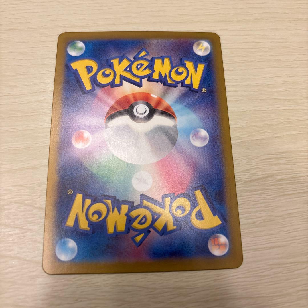 トドロクツキex SAR オドリドリexSAR コイキングAR カンダシンジ作画