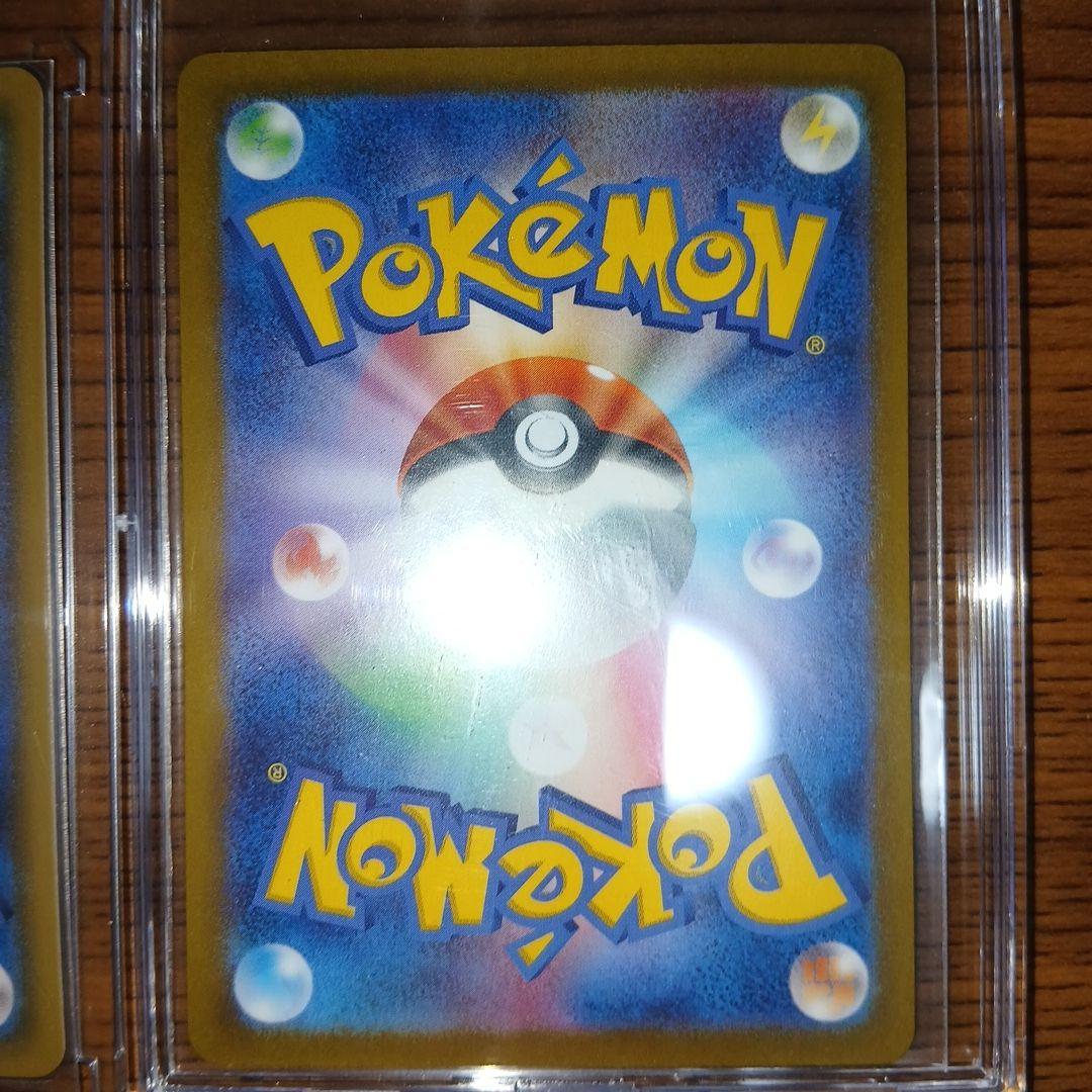 か*店様 ゲンガーEX & Haunter .ゲンガー&ミミッキュGX.マツバの