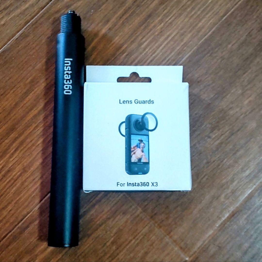 【かぼちゃ】insta360 X3 バイクバンドルセット　自撮り棒