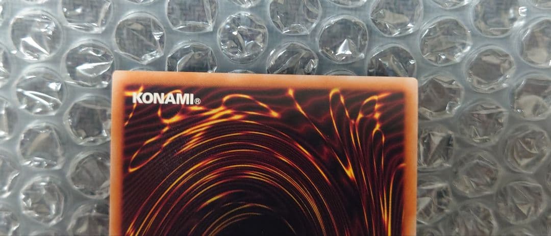 増殖するG　25th ＋ 墓穴の指名者　25th　計2枚セット