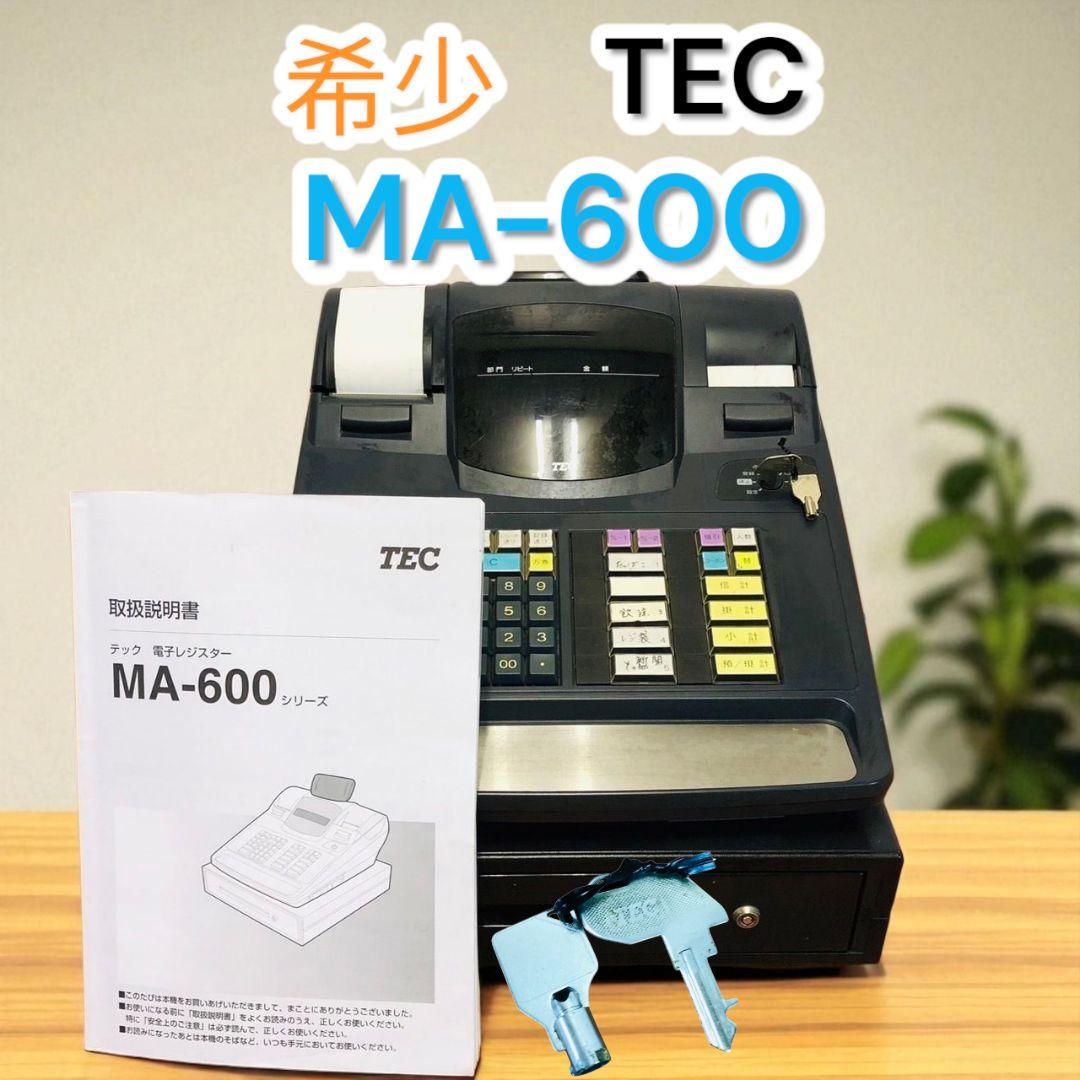 ❤希少✨TEC✨テック✨レジスター✨電子レジスター✨レジ✨MA-600