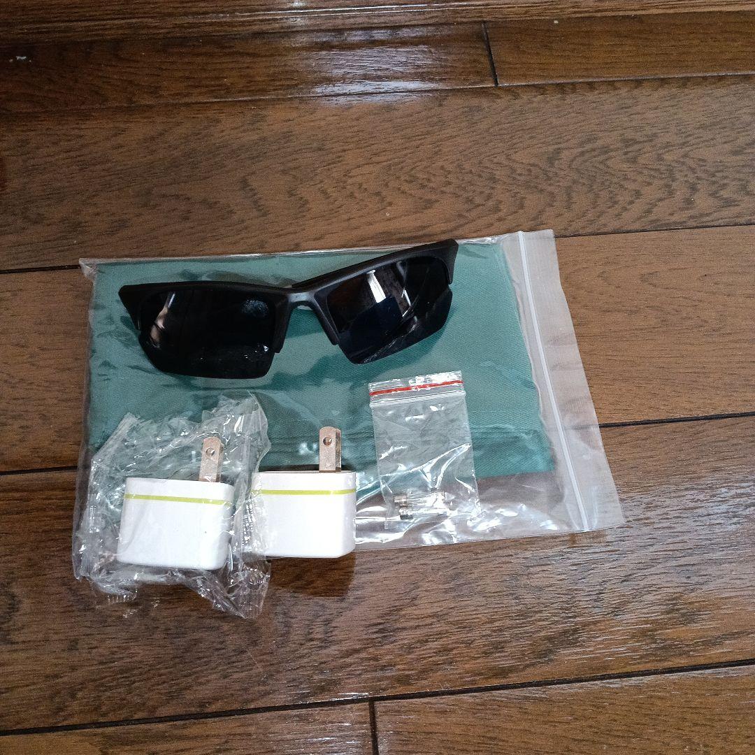 家庭用ナローバンドUVB照射装置・NB-UVBランプ2本タイプ