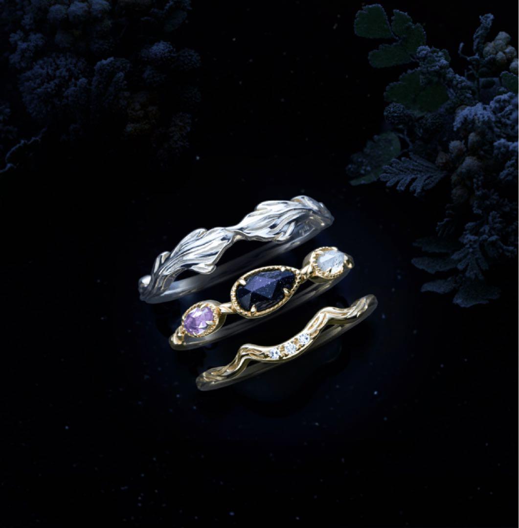 【限定セール】ageteクリスマスリング3本セット