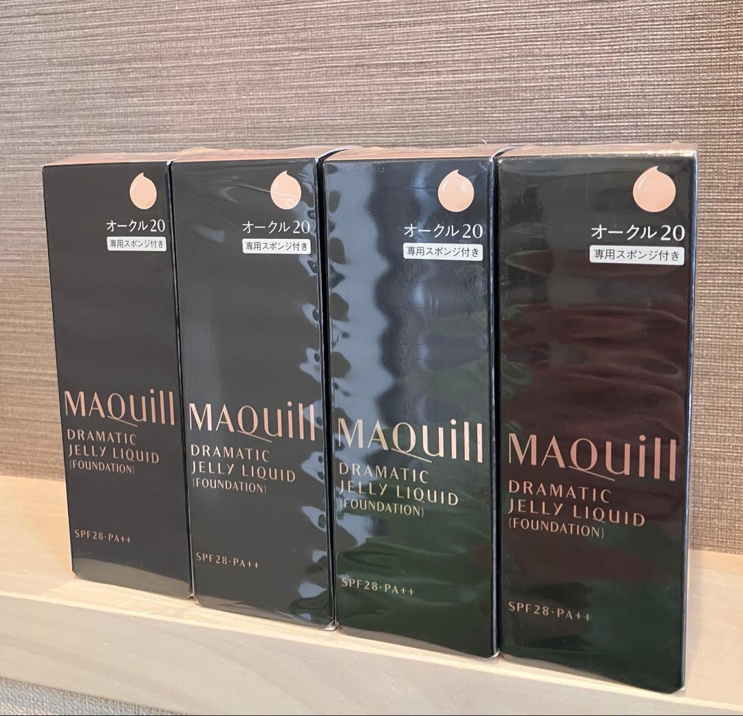★専用★マキアージュ　オークル20&ピンクオークル10 計8個