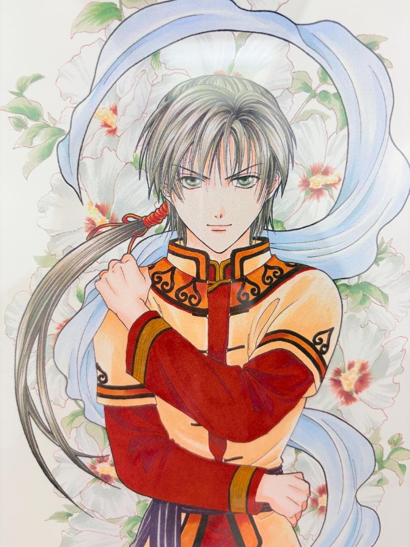 専用『ふしぎ遊戯-玄武開伝-』複製原画 〜女宿・リムド=ロウン〜　渡瀬悠宇