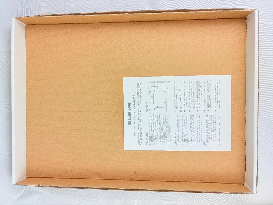 専用『ふしぎ遊戯-玄武開伝-』複製原画 〜女宿・リムド=ロウン〜　渡瀬悠宇