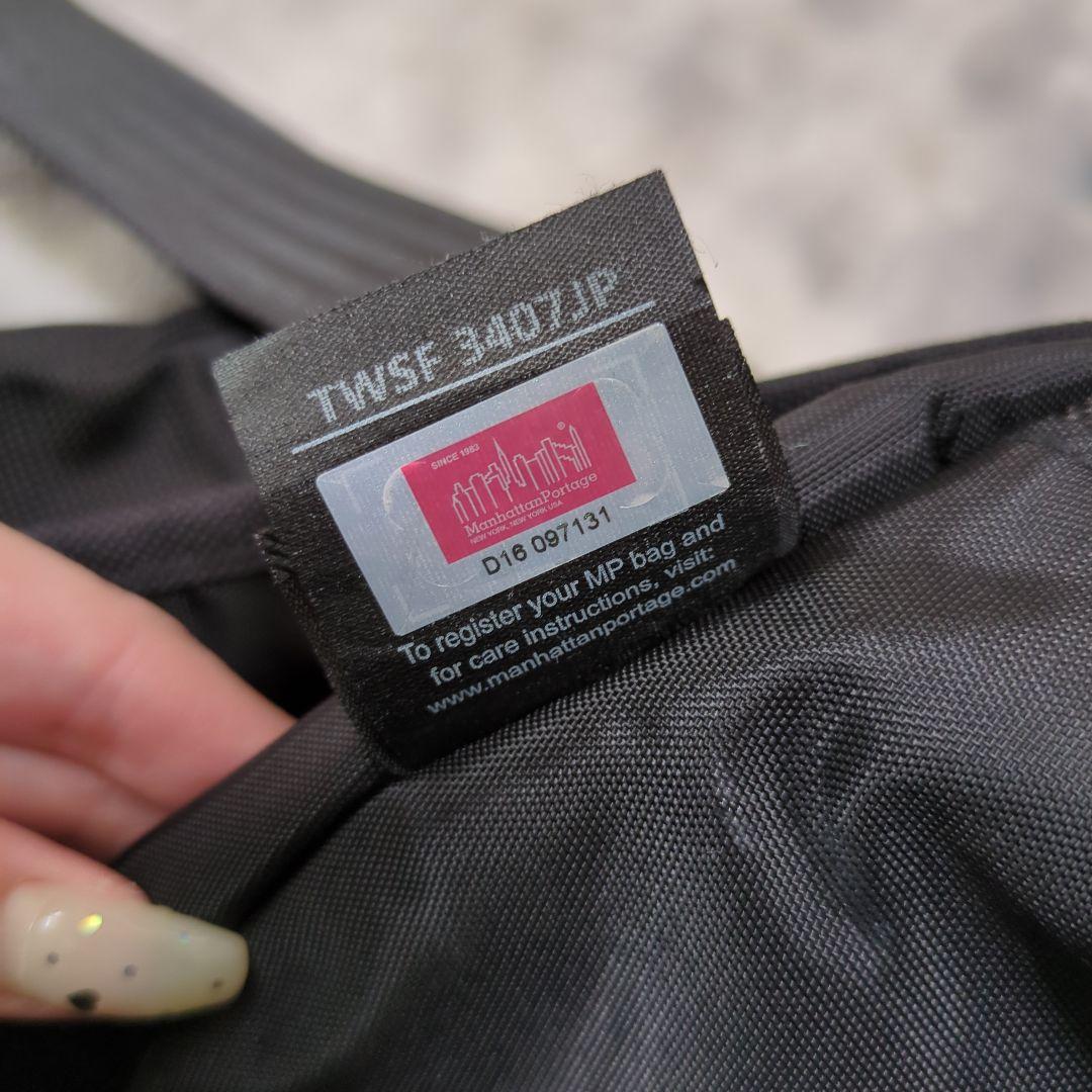 ManhattanPortage　ブラックレーベル　メッセンジャーバッグ