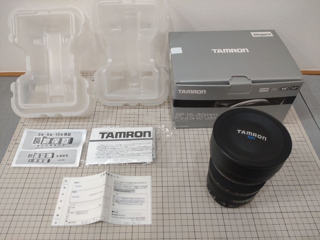 TAMRON SP15-30mmF/2.8 Di VC USD A012キヤノン