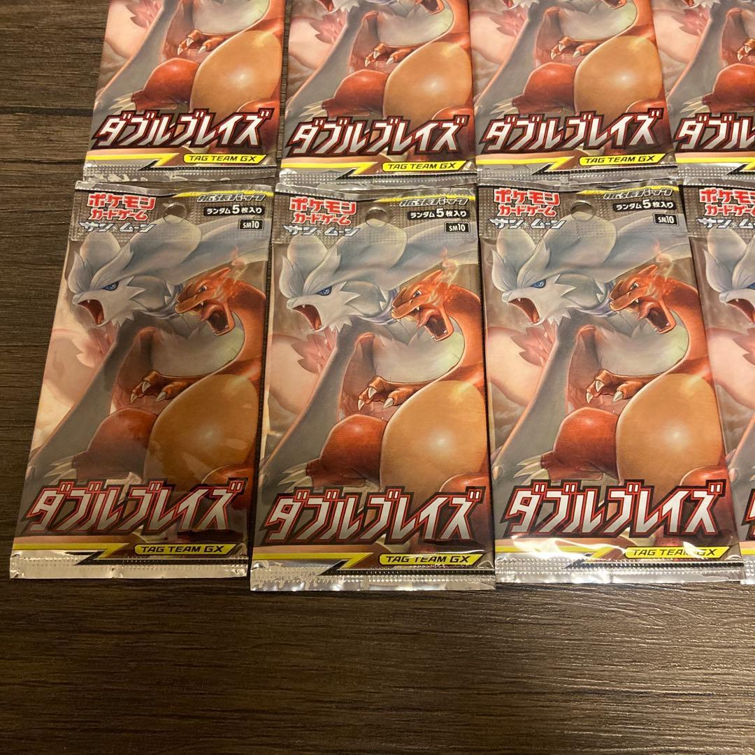 ポケモンカードゲーム　ダブルブレイズ　10パックセット