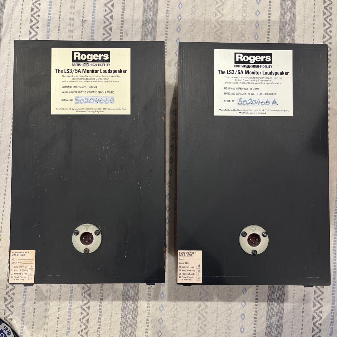 ROGERS professional ペアスピーカー　LS3/5A 15Ω