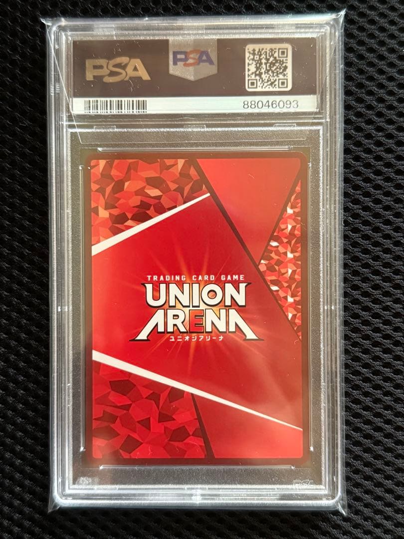 ユニオンアリーナ コードギアス C.C. 星２パラレル ★★