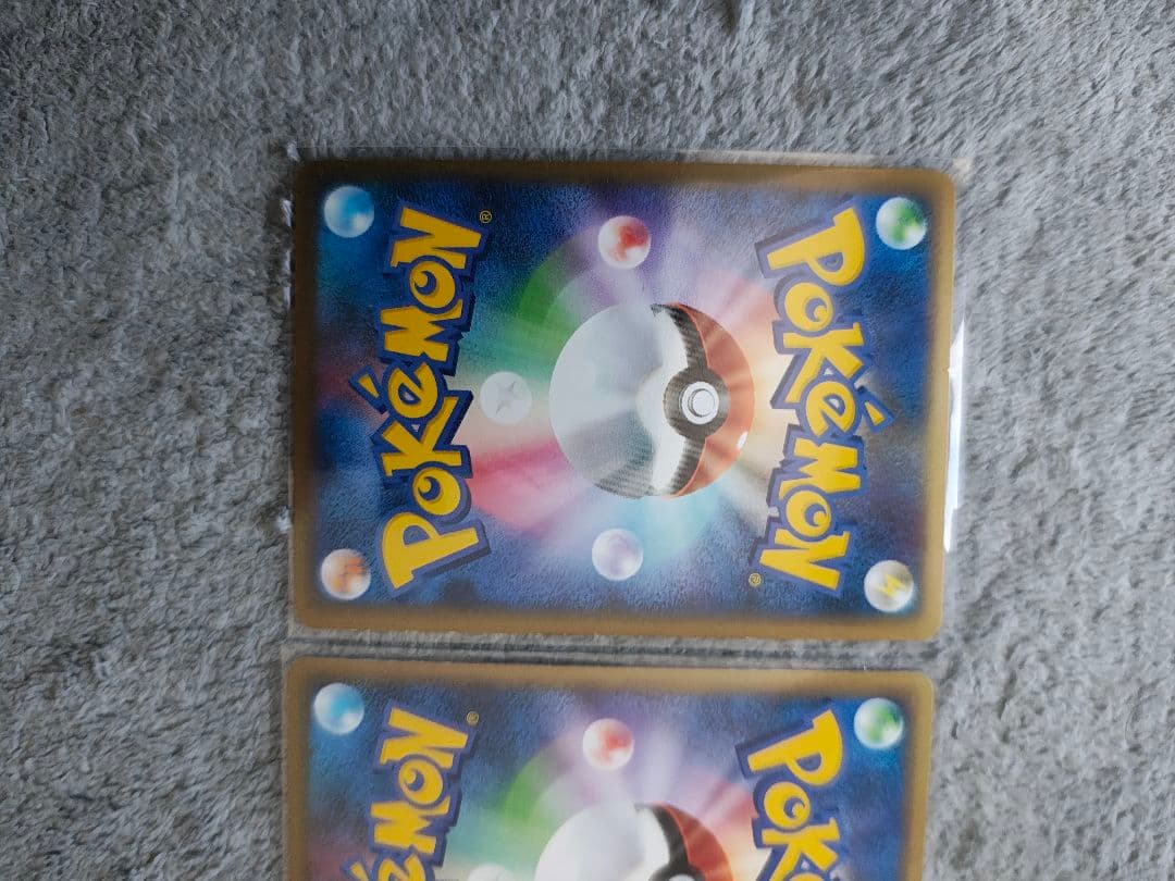 ポケモンカード　レジェンド　カイオーガ&グラードン