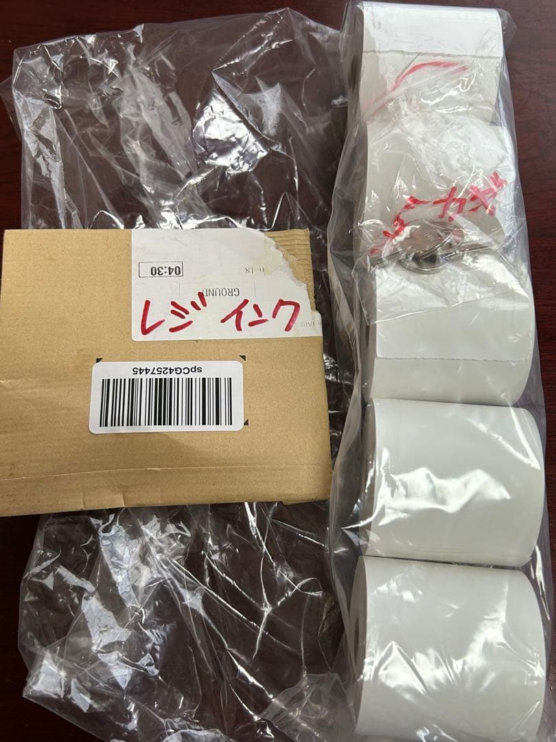 CLOVER クローバー 電子 レジ レジスター N100LC 中古　美品