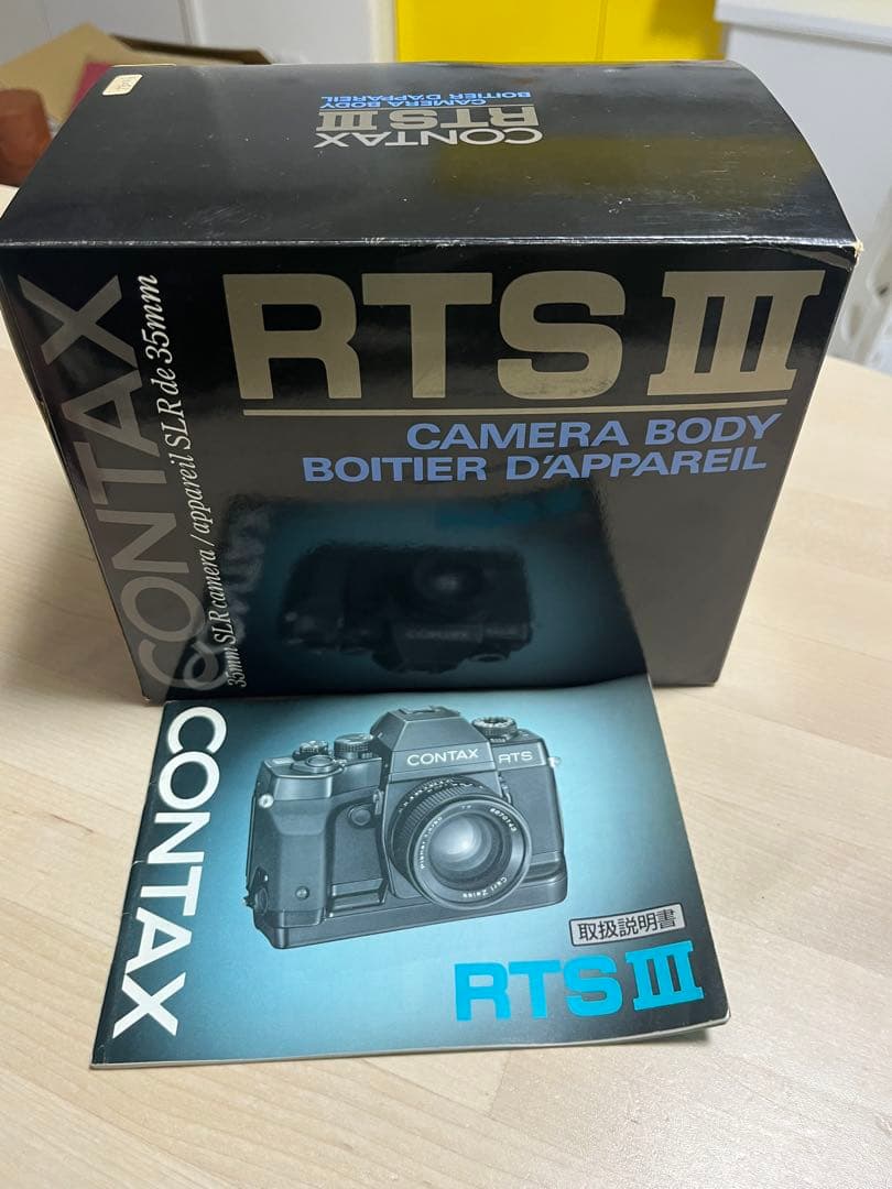 【極美品　防湿庫保管品】CONTAX RTS III 一眼レフカメラ　箱付き