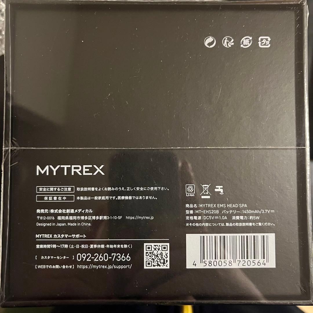 【新品未開封】MYTREX EMS HEAD SPA MT-EHS20B