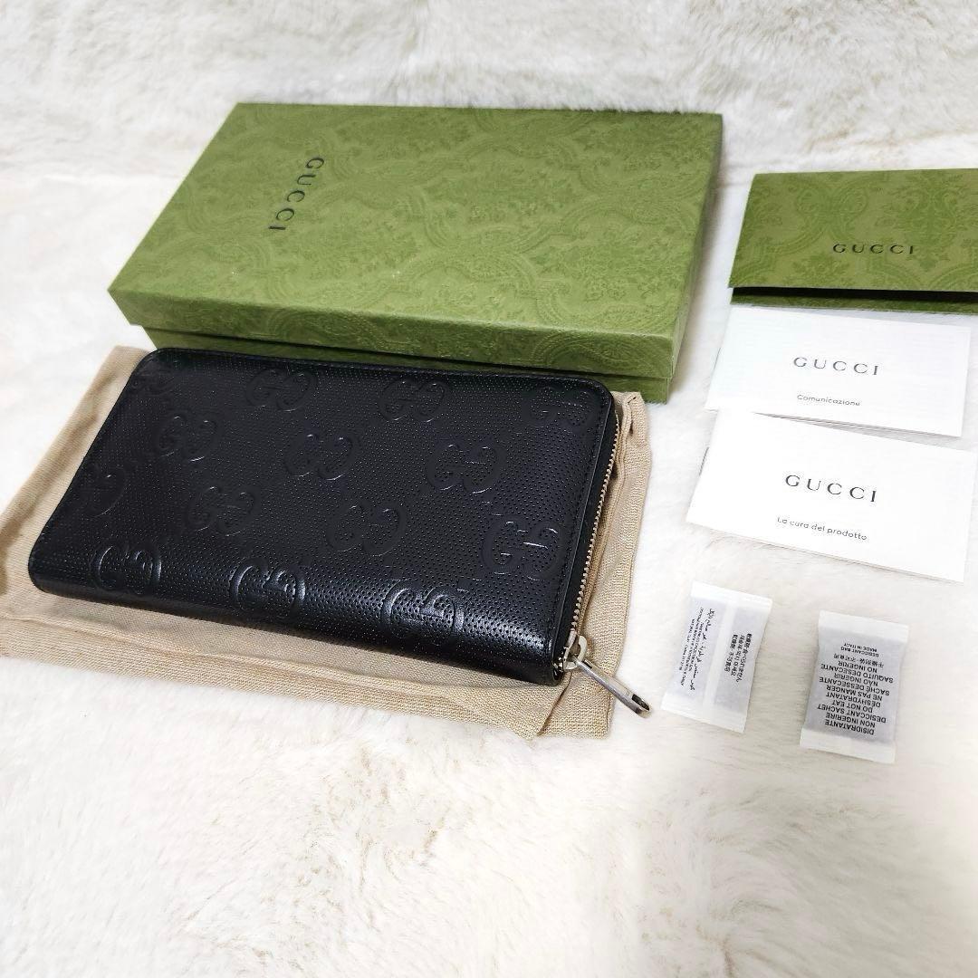 ✨未使用級　付属品完備✨グッチ　長財布　ラウンドファスナー オーガナイザー　黒